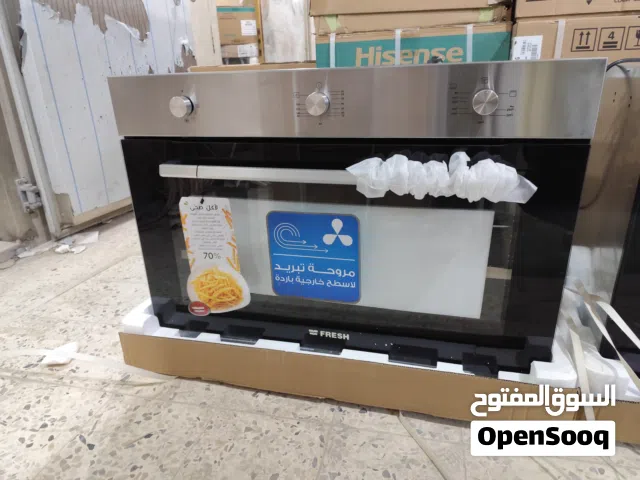 عرض نااار على فرن فريش بلت ان سلفر 90 سم فل سيفتي كامل مع مروحه