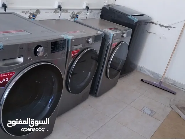 LG 9 - 10 Kg Washing Machines in Benghazi