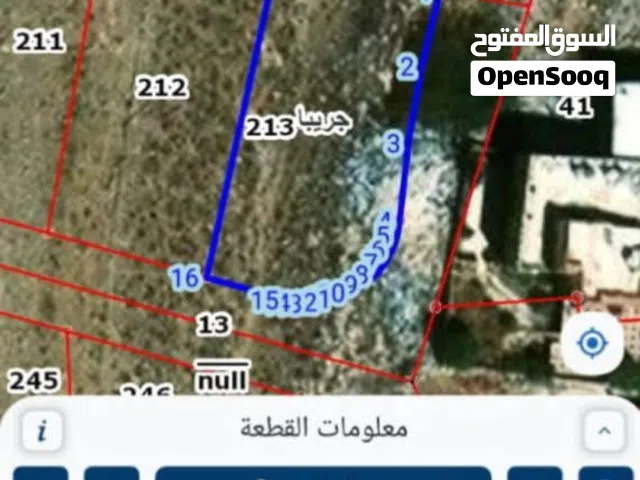 Residential Land for Sale in Zarqa Graiba