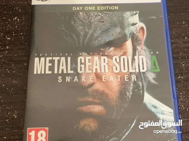 Metal gear solid remake