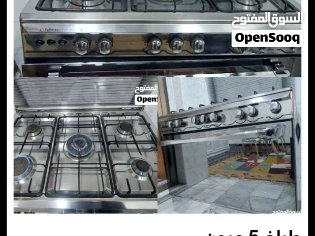 طباخ 5عيون