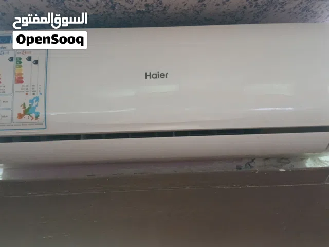 Haier 0 - 1 Ton AC in Zarqa
