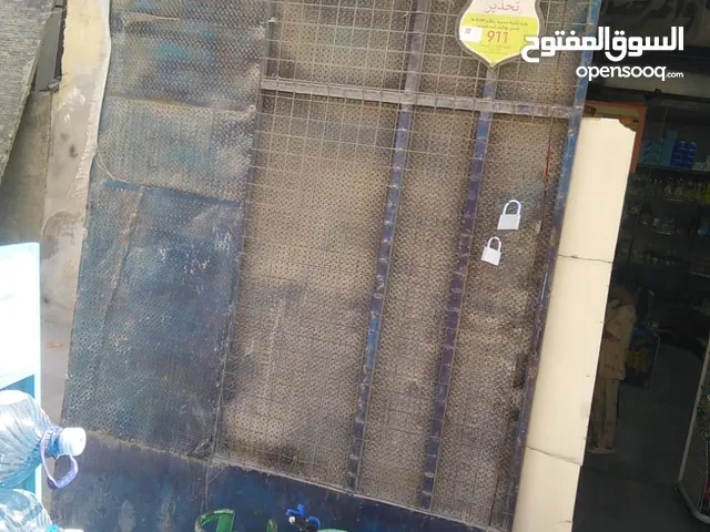 باب وشبك توسيع محل