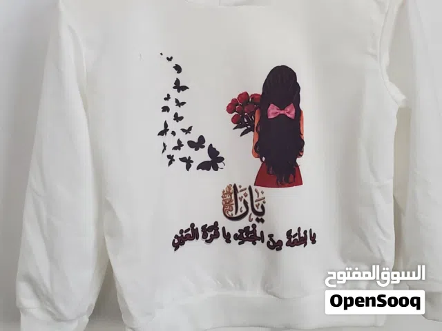 طباعة تيشرتات