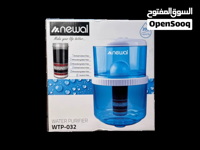 فلتر ماء متعدد المراحل