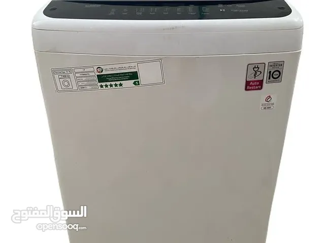 LG Top Load Washing Machine T1788NEHTA 12KG, Smart Inverter, Smart Motion, TurboDrum