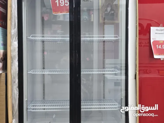 Oscar chiller 2 doors availableمتوفر مبرد أوسكار ببابين