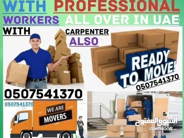 Movers & Packers in Dubai  I Have 1Ton 3Ton pickup For moving Shifting Packing A