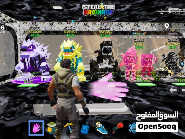 Fortnite Accounts and Characters for Sale in Al Batinah