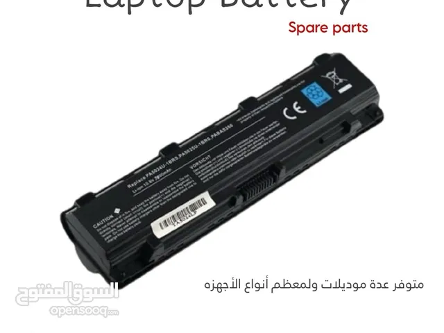  Batteries for sale  in Amman