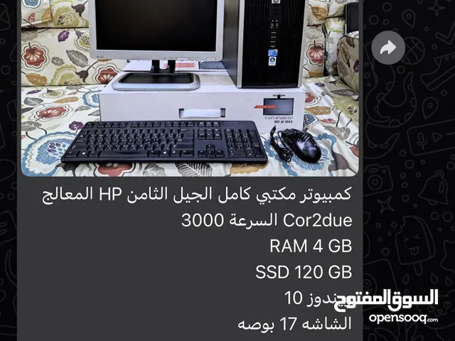 Windows Dell  Computers  for sale  in Jeddah