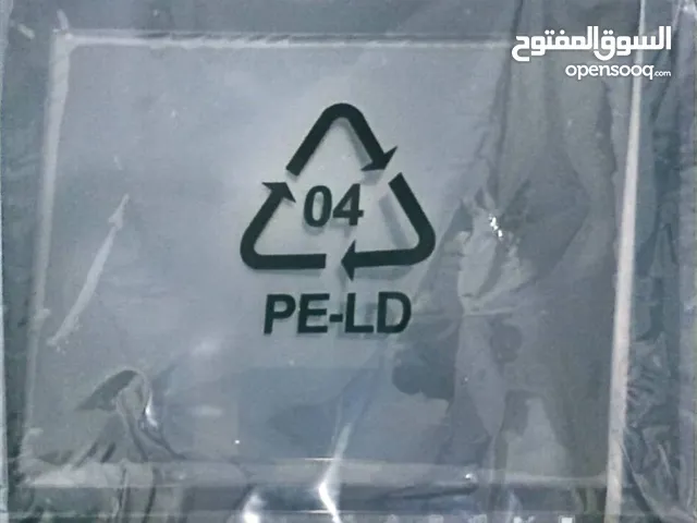 جهاز لقياس المعدل الحيوي للجسم