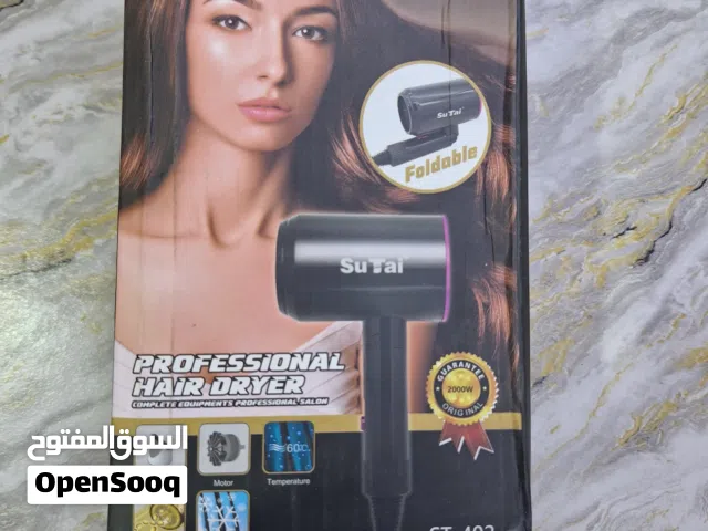 شسوارات شعر