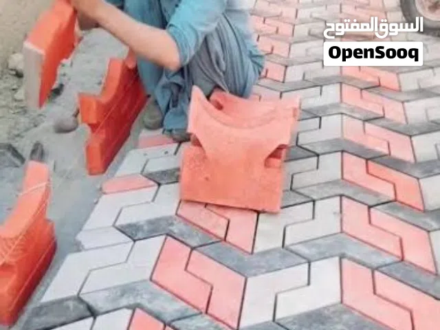 Interlocking and Tough Tiles services
