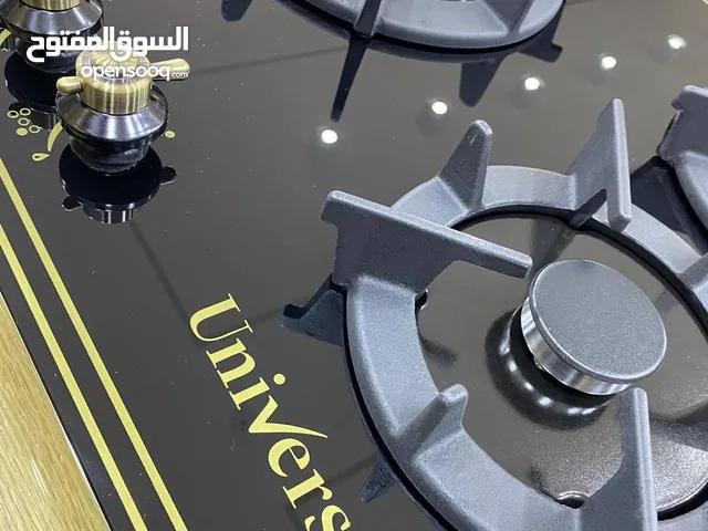 غاز الانتيكا التيربو 5 عيون ذهبيه ماركه يونيفرسال