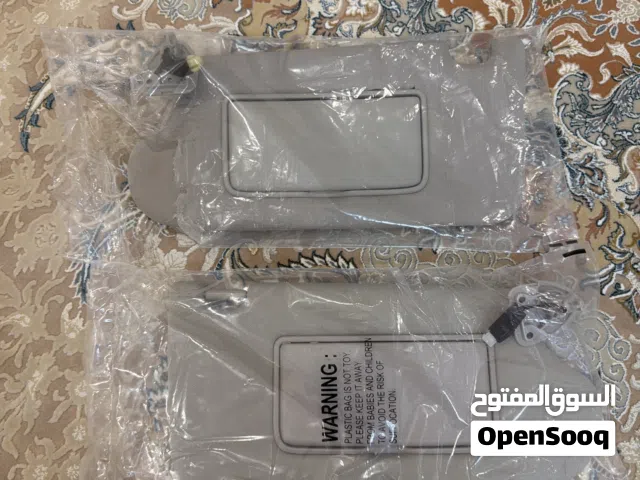 شمسيه التيما 2014 جديده