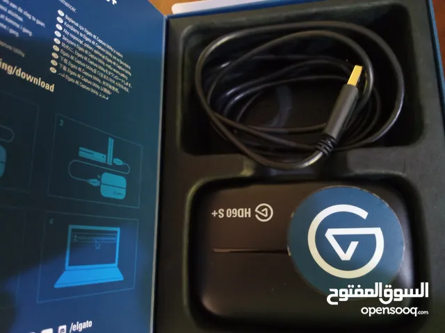 Other for sale in Amman