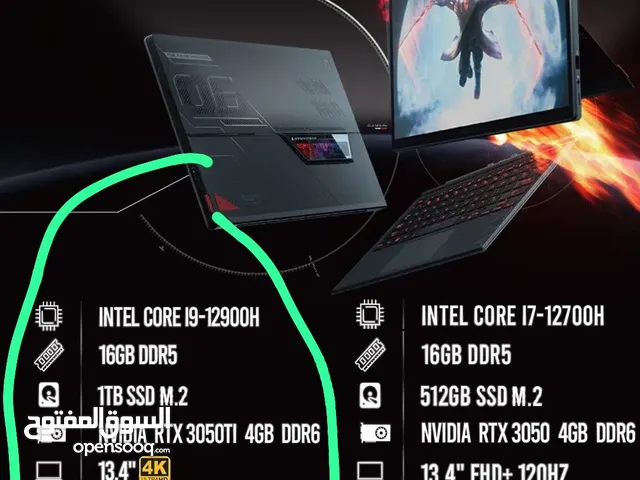 لابتوب اسوس مواصفات خارقه  Rog Flow