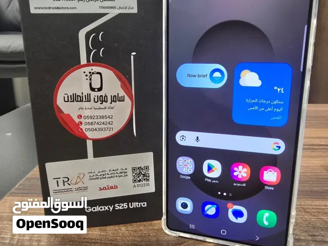 ساسمونج اس 25 الترا