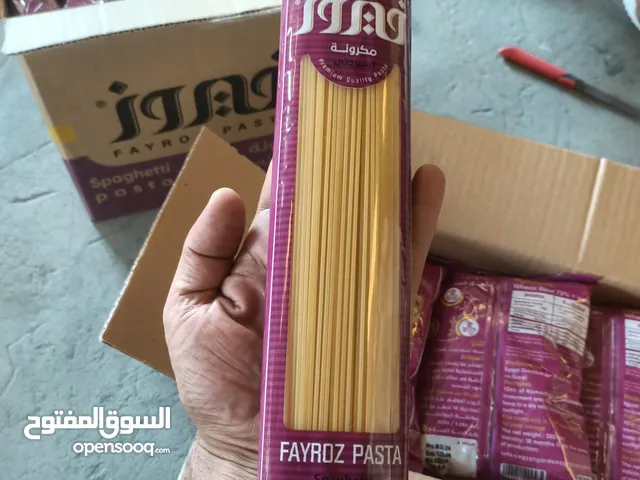 Fayroz pasta مكرونه مصري