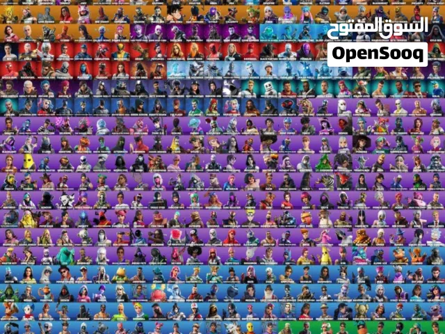 Fortnite Accounts and Characters for Sale in Al Dakhiliya
