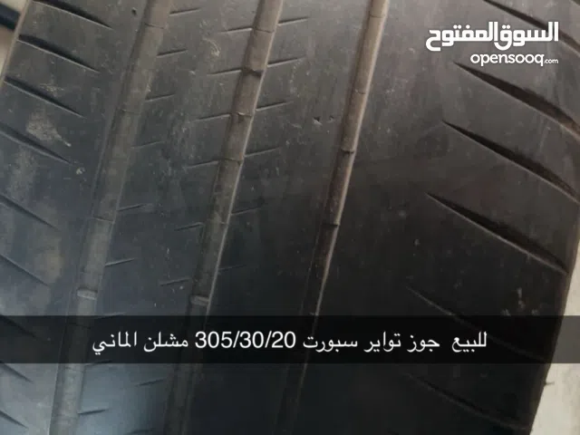 للبيع جميع مقاسات اطارات ستعمال خفيف لجميع انواع السيارات بأسعار مناسبه