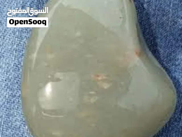 مطلوب احجار نفس هذول كميه