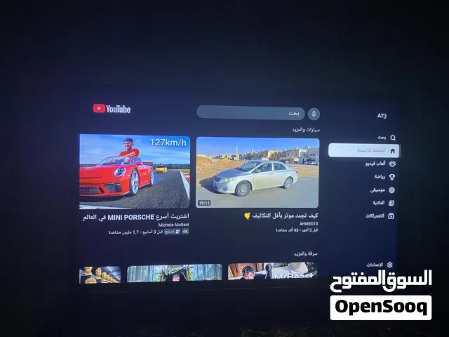 شاشه من شركه  WOlf  40 بوصه امورها طيبه
