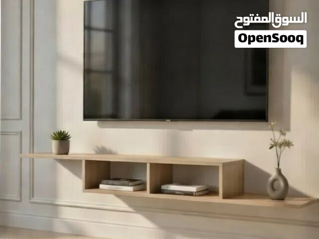 رفّ تلفاز جداري عصري - Meuble tv