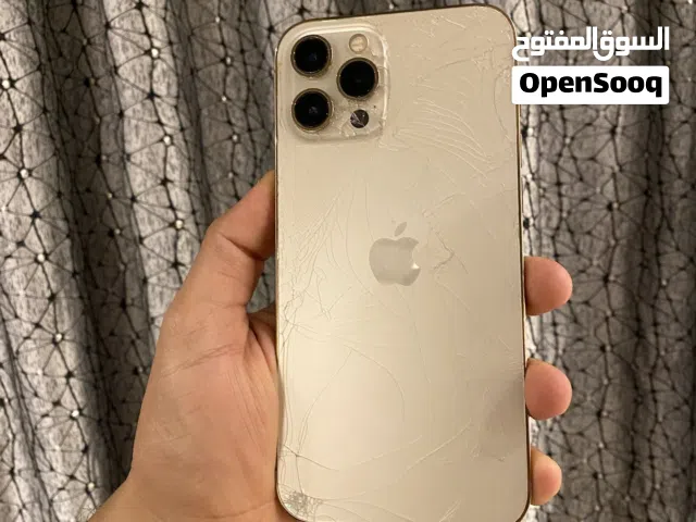 Zain VIP mobile numbers in Baghdad