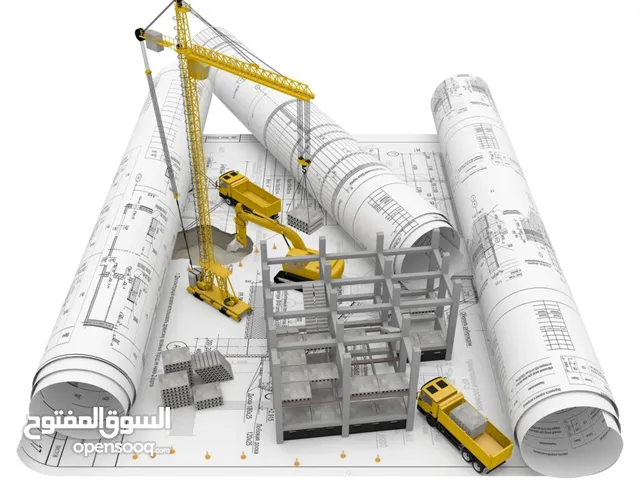 مطلوب للاستثمار والشراكة