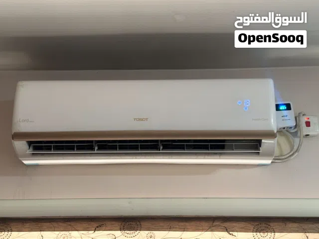 سبلت tosot للبيع