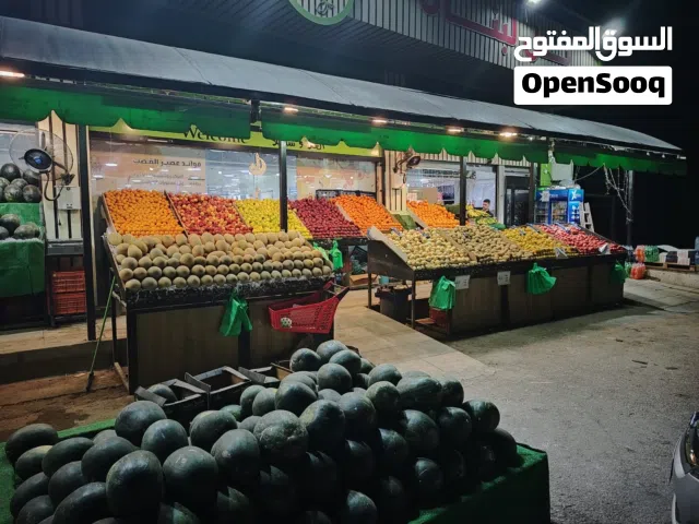 مول صغير 3 أبواب فخم جدا للبيع