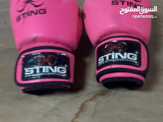 قلفز ملاكمه