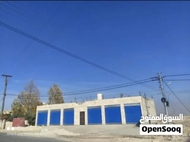 مستودعات للإيجار