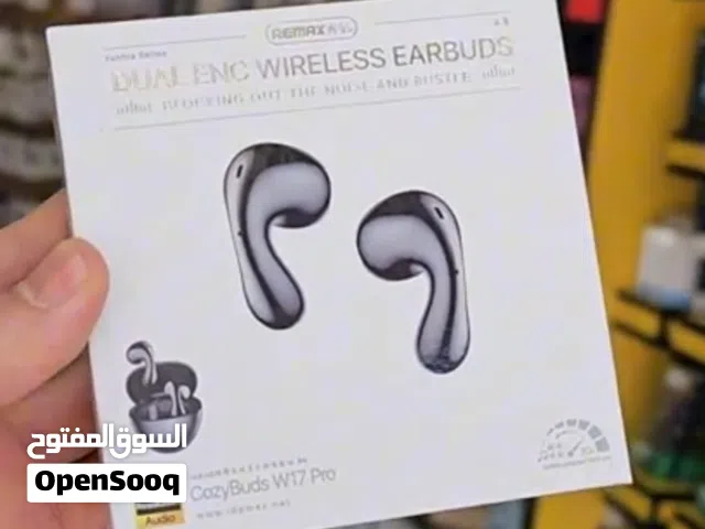 مطلوب ايربود نفس هذا