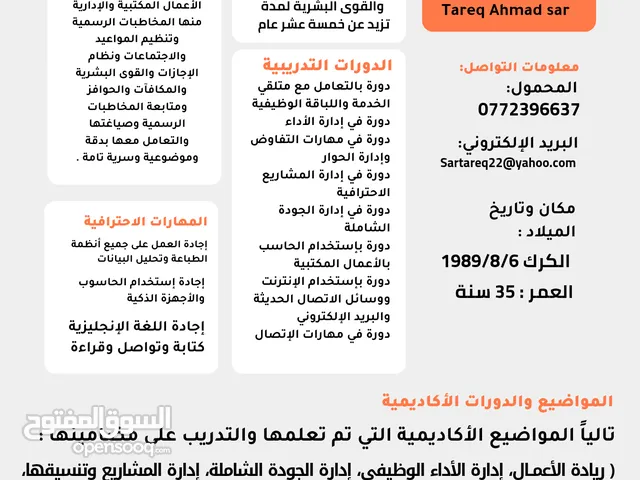 member163666275890