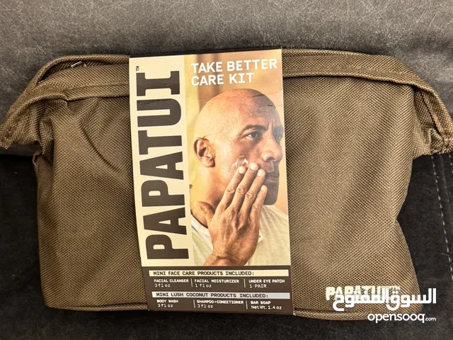 PAPATUI Grooming kit