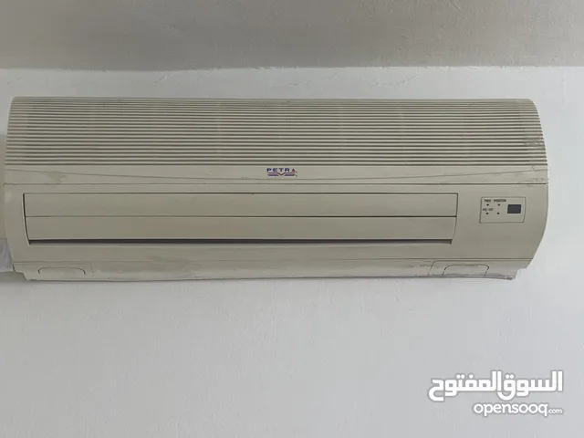 Petra 1.5 to 1.9 Tons AC in Zarqa
