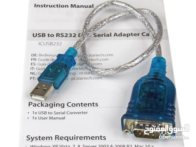 Cable Matters USB to Serial Adapter Cable (USB to RS232, USB to DB9) 3 Feet