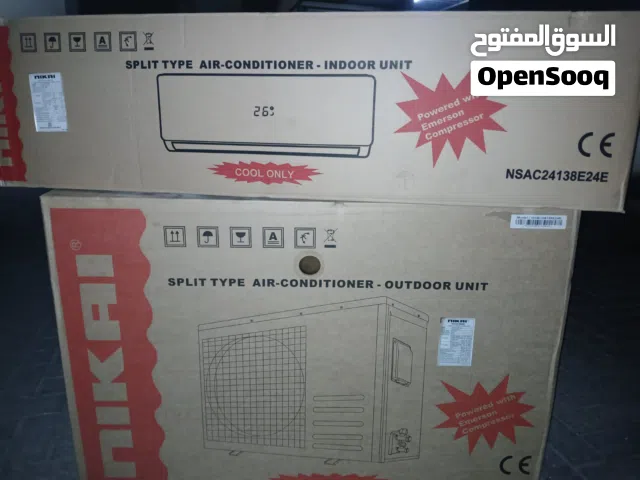 Air conditioner rapring and serves