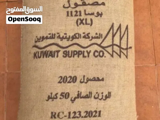 مطلووووب عيش زيت