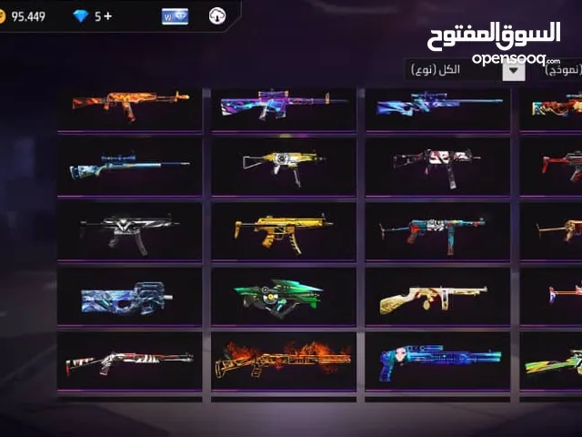 حساب فري فاير للبيع