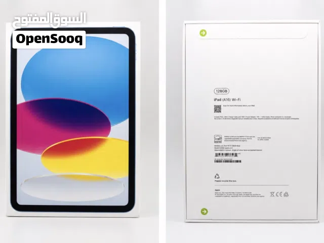 للبيع iPad (A16) Wi-Fi