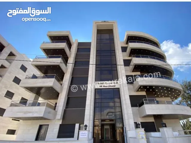 250 m2 3 Bedrooms Apartments for Sale in Amman Khalda