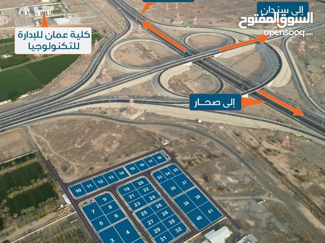 Residential Land for Sale in Muscat Al Maabilah