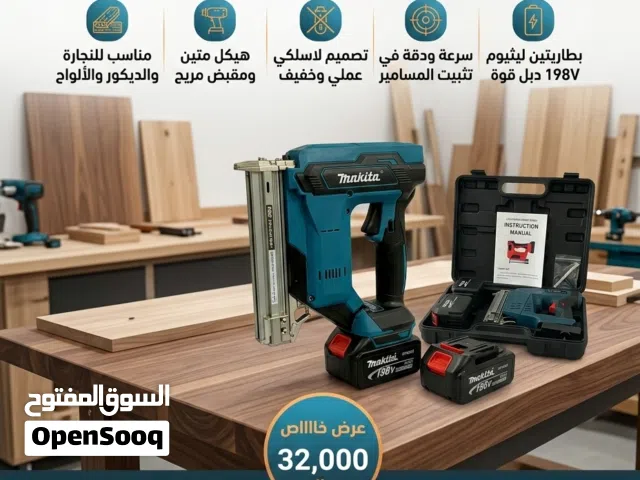 اقوى واحدث دباسة خشب لاسلكية ماكيتا بطاريتين دبل 198v