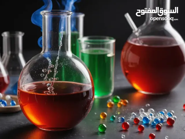 دروس الكيمياء