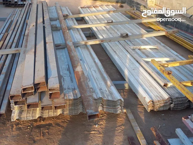 اشتري حديد مستعمل