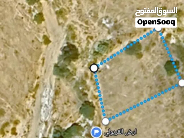 Residential Land for Sale in Tripoli Gasr Garabulli